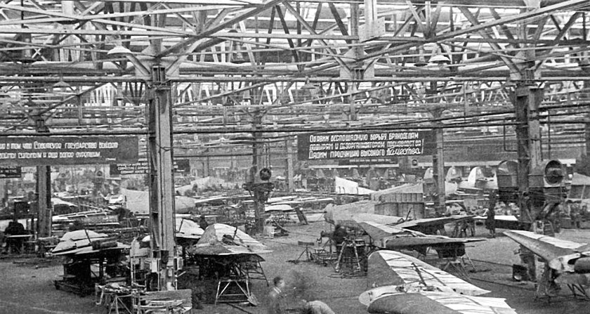 Завод Чкалова в 1941 Новосибирск