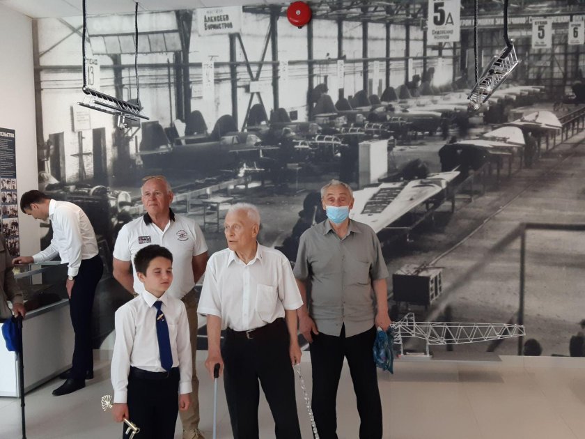 Авиационный завод Саратов