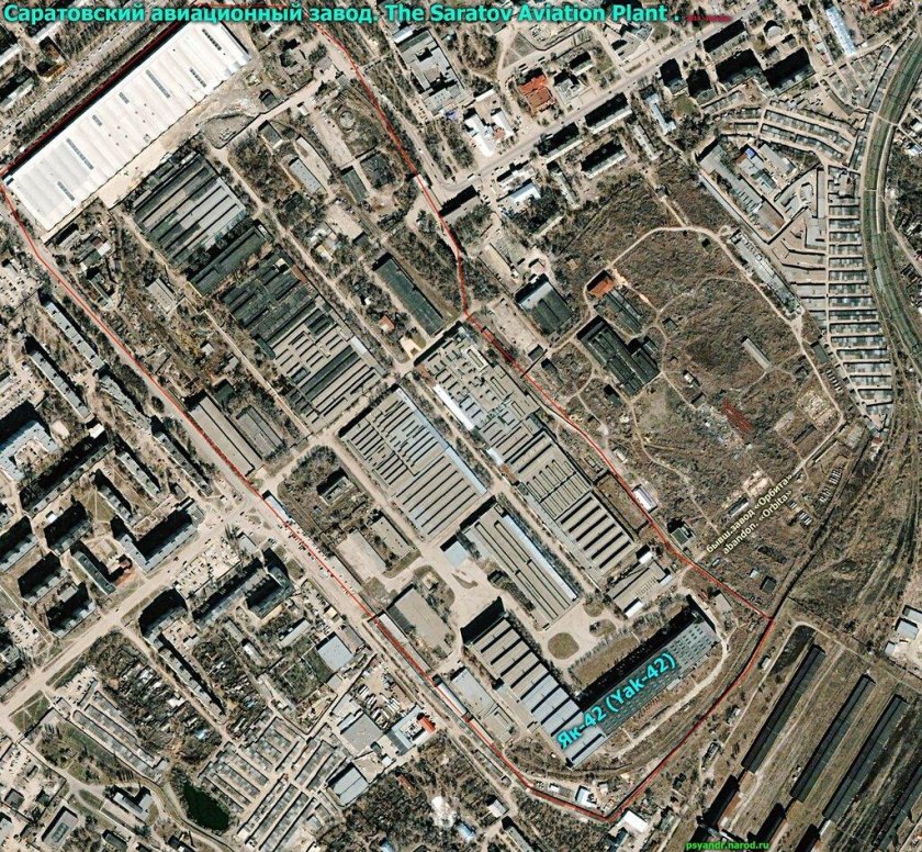 Саратовский авиационный завод