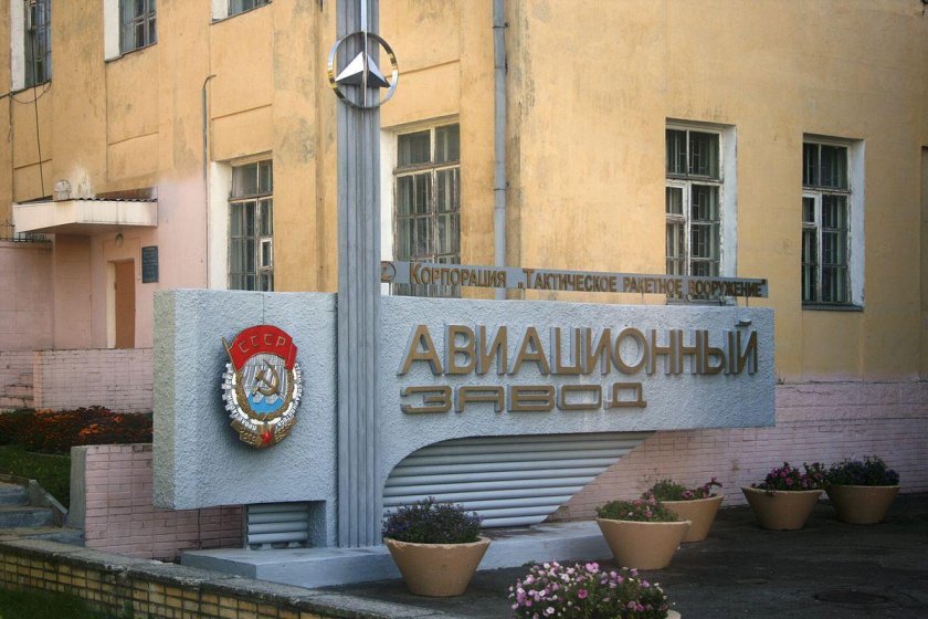 АО «Смоленский авиационный завод»