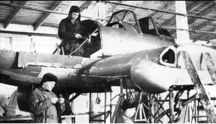 Завод Димитрова Таганрог