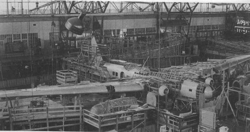 Центральный аэрогидродинамический институт ЦАГИ СССР