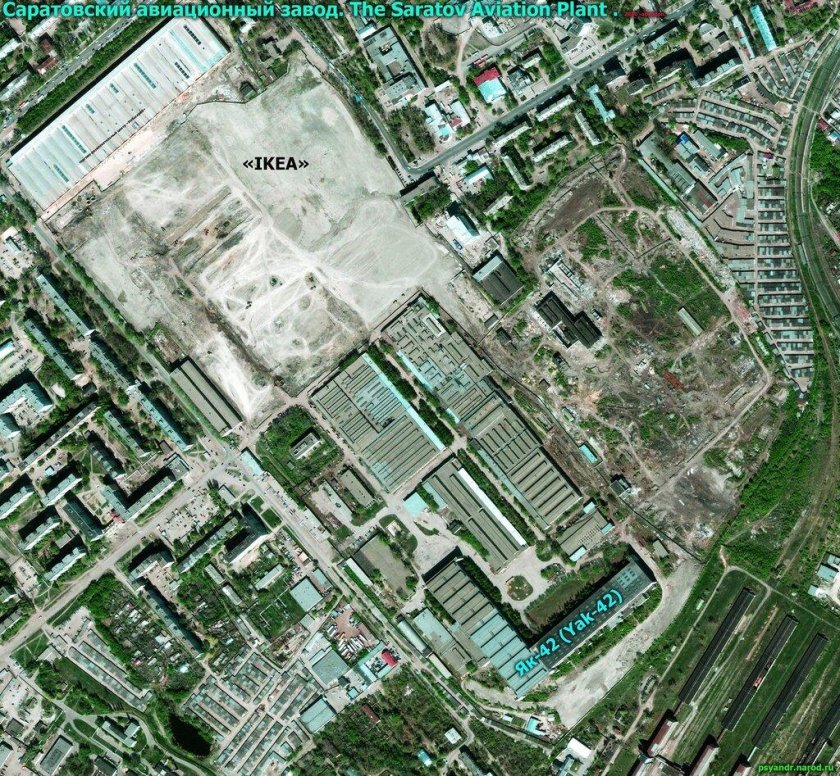 Вид со спутника