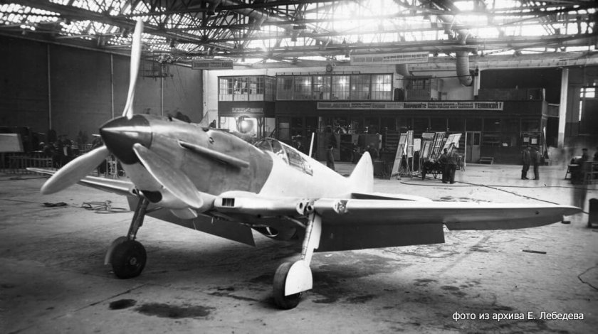 Самолёт ЛАГГ-3