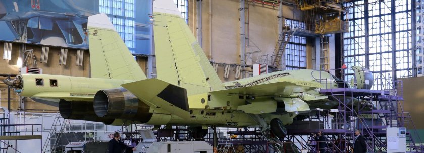 Завод имени Чкалова Новосибирск