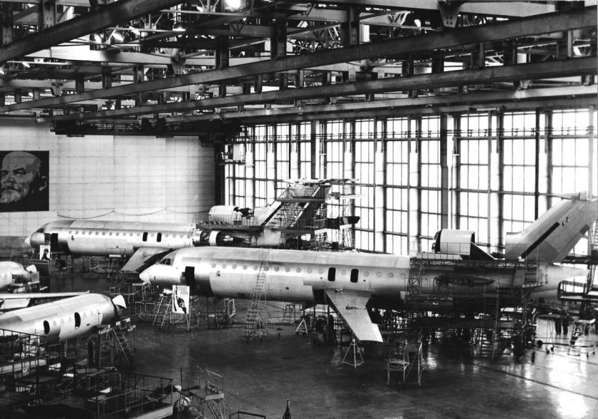 Куйбышевский авиазавод ту-154