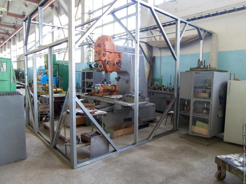 Саратовский агрегатный завод