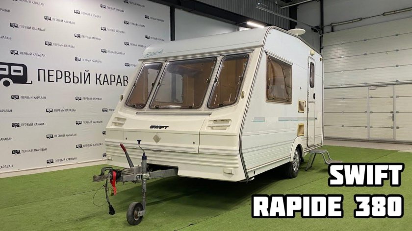 Прицеп-дача Lunar Delta ti, 1985