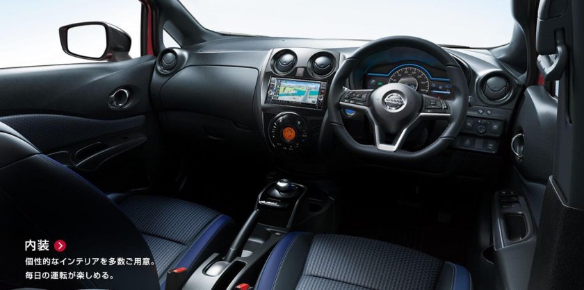 Nissan Note 2017 салон