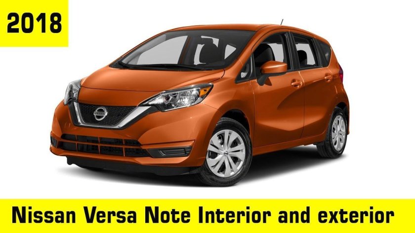 Nissan Versa 2017