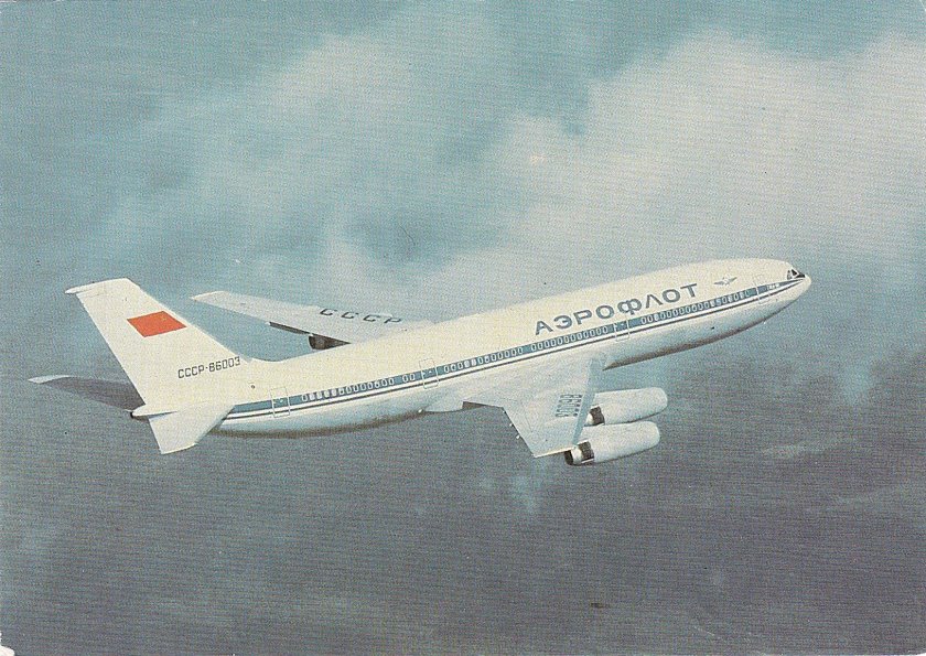 Ил-86 Аэрофлот СССР