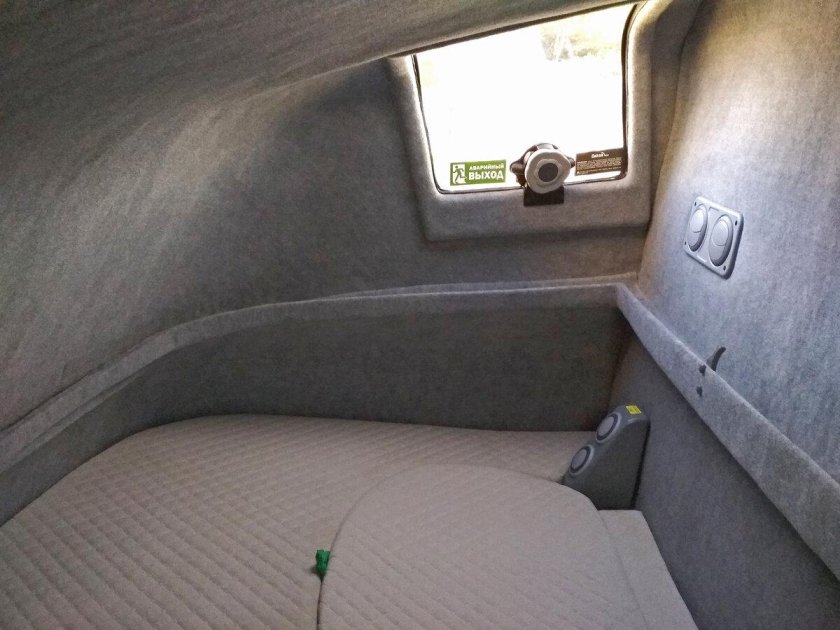 Газон Некст со спальником