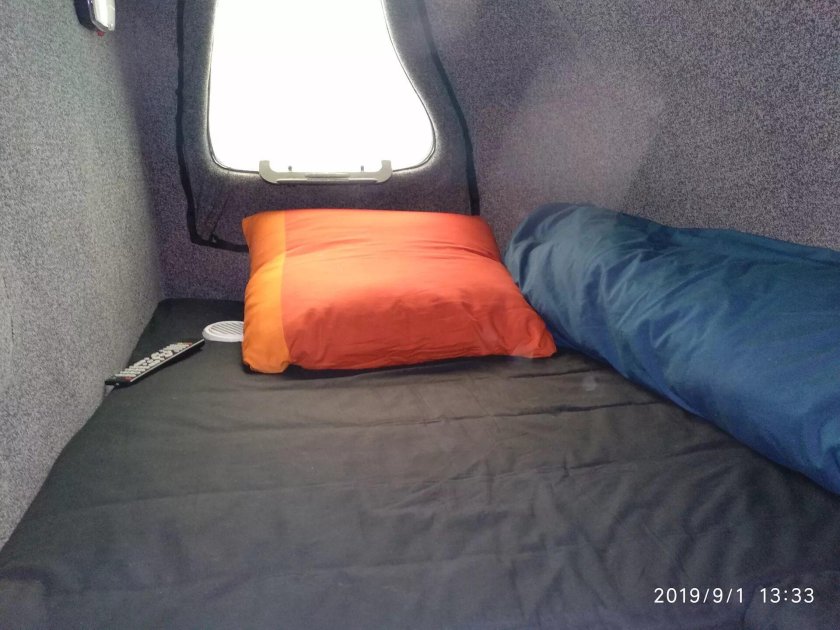 Спальник Дакар Абри