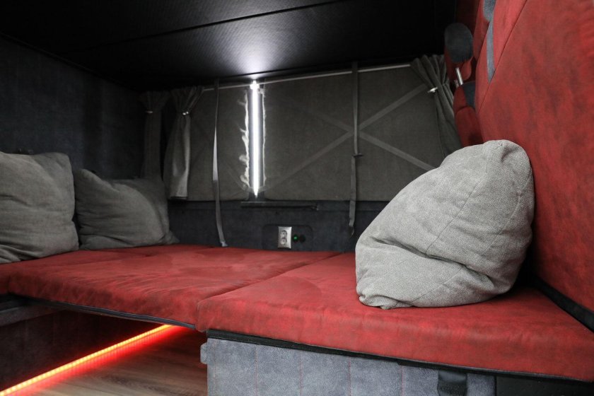 Спалка раст