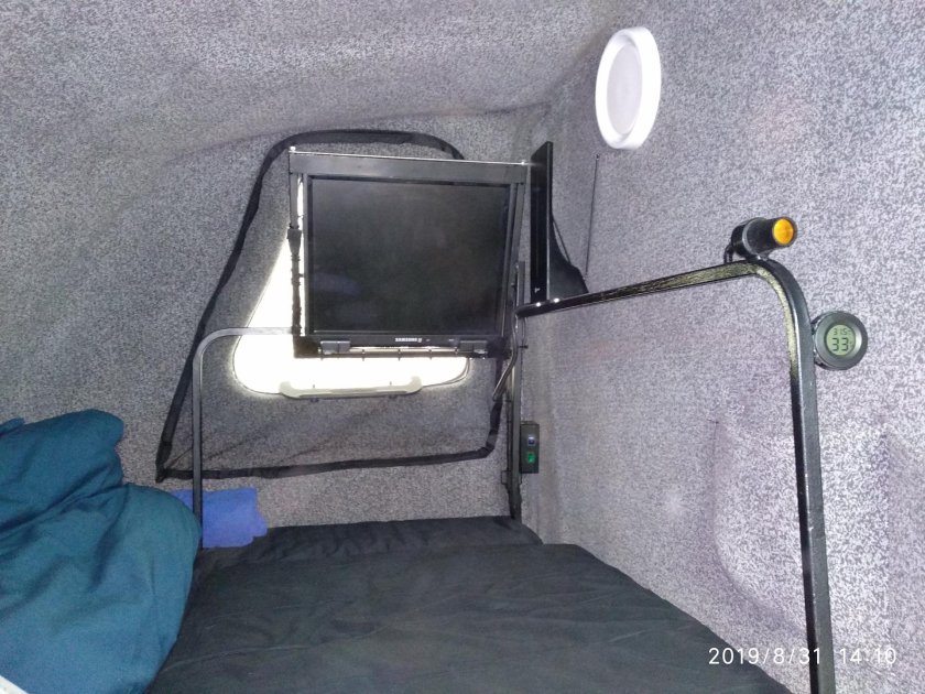 Спальник Standart газон Некст