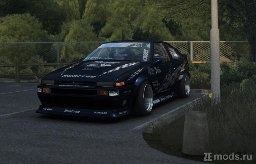 Toyota ae 86 drift