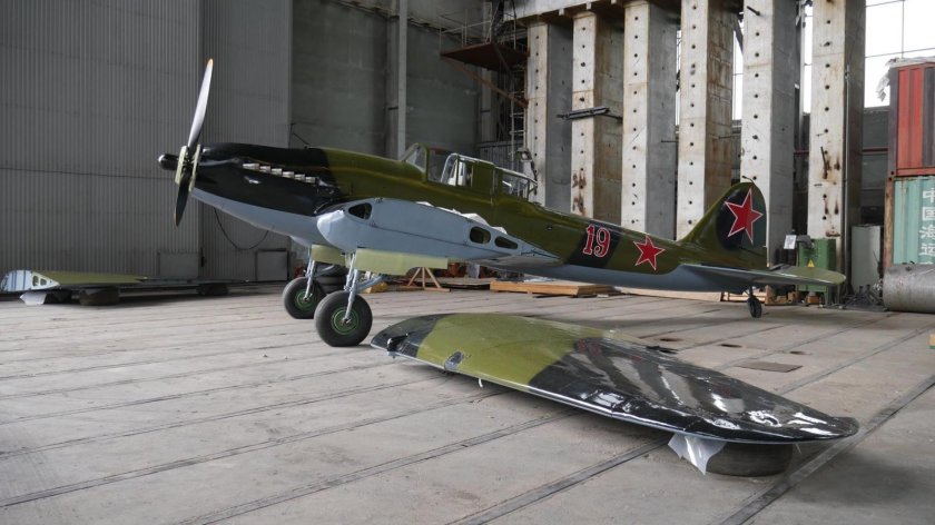 Штурмовик ил 2 нс37