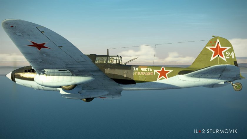 Самолёт ил-2 Штурмовик