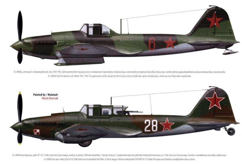 Самолёт ил-2 Штурмовик