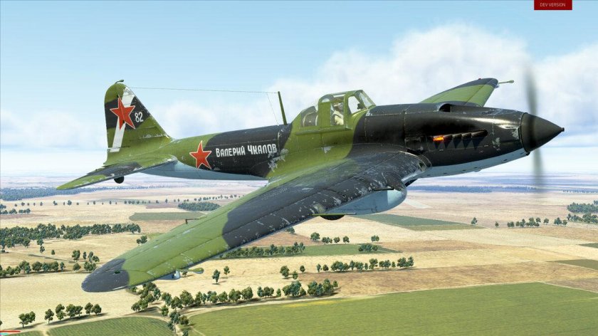 Самолёт ил-2 Штурмовик