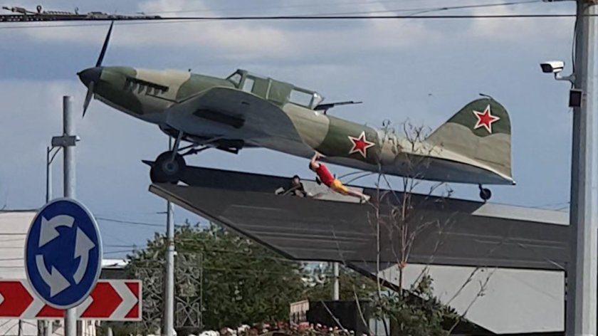 Памятник штурмовику ил-2