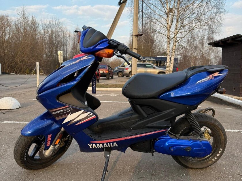 Yamaha aerox 50