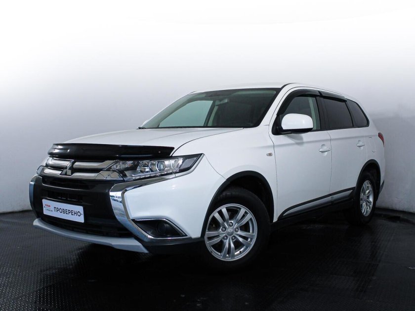 Mitsubishi Outlander 2020