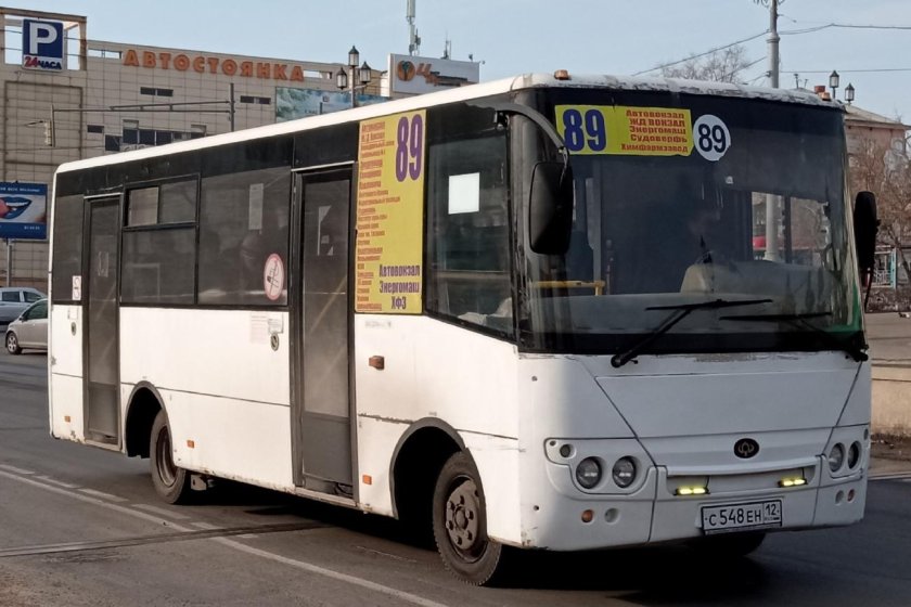 Богдан а20111