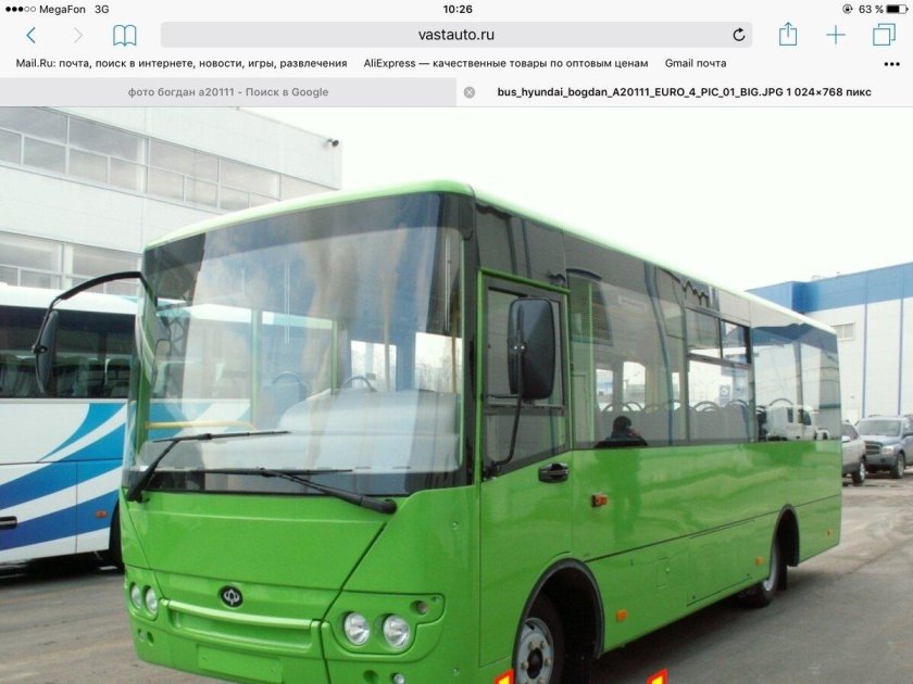 Богдан а20111