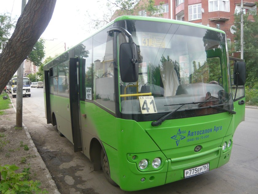 Богдан а20111