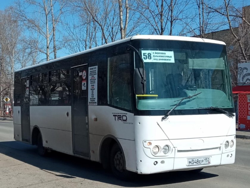 Автобус хабаровск