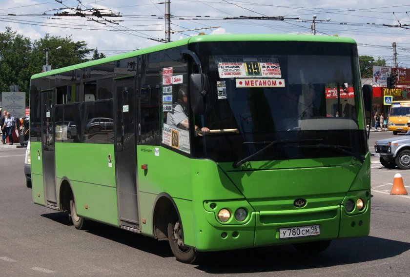 Богдан а20111