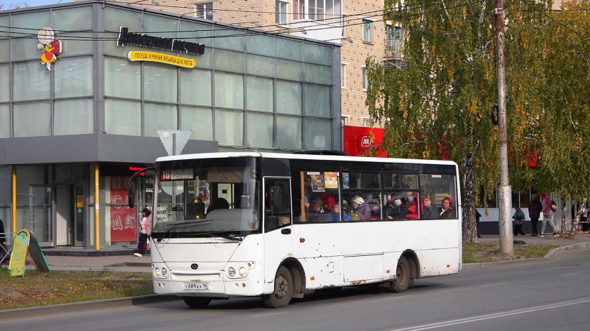 Богдан а20111