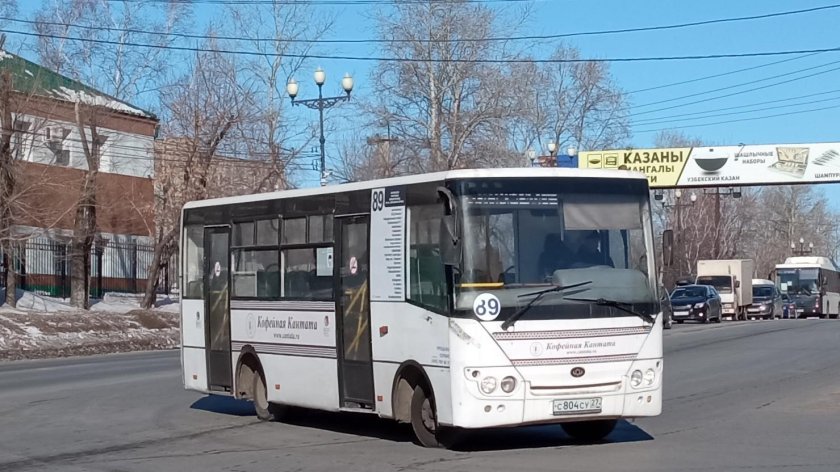 Hyundai county kuzbass