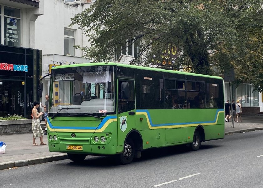 Богдан а20111