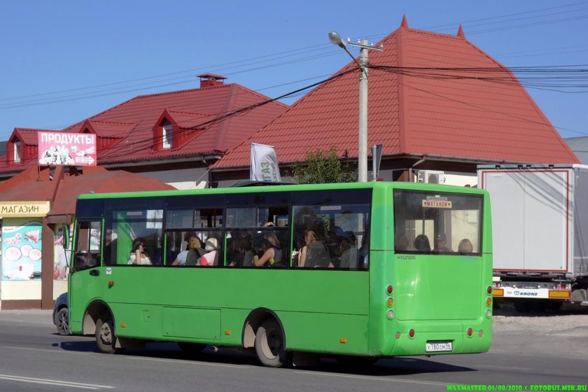 Богдан а20111