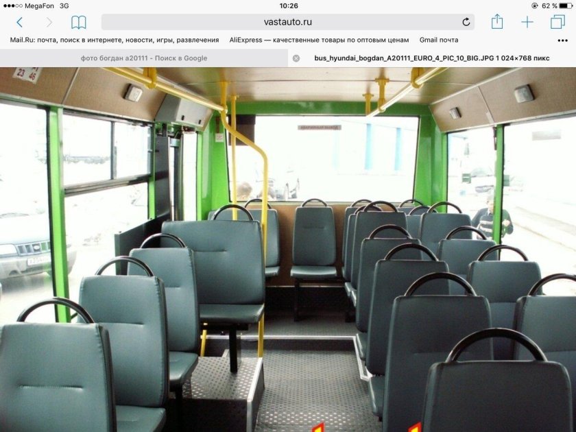 Богдан а20111 салон