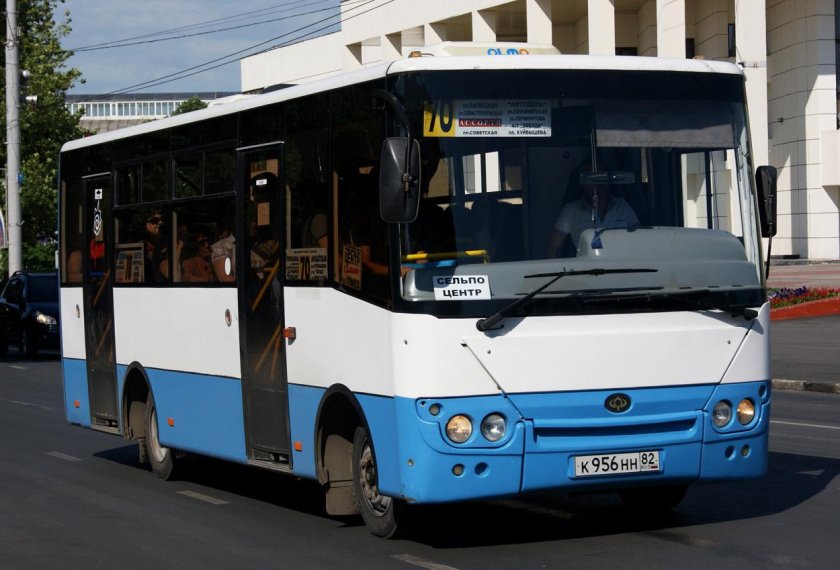 Богдан а20111