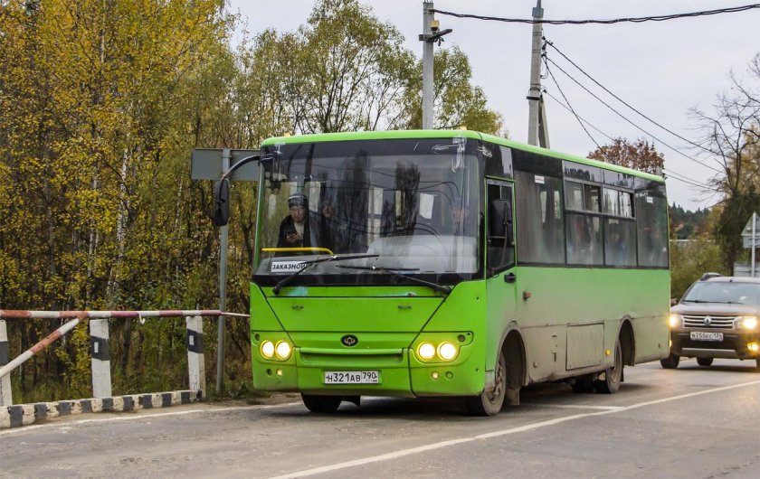 Богдан а20111