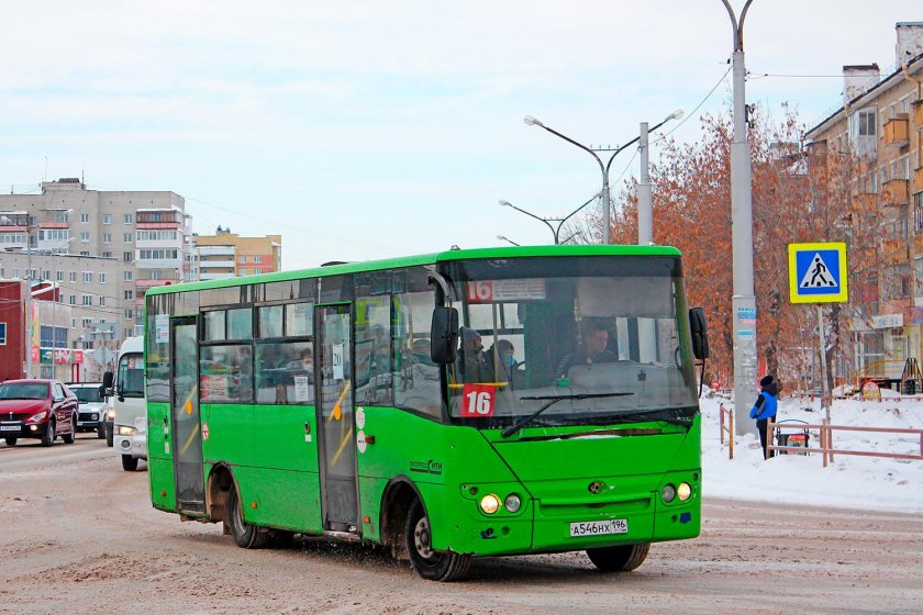 Богдан а20111