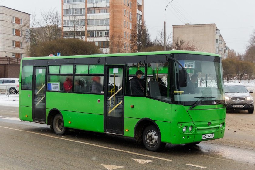 Богдан а20111