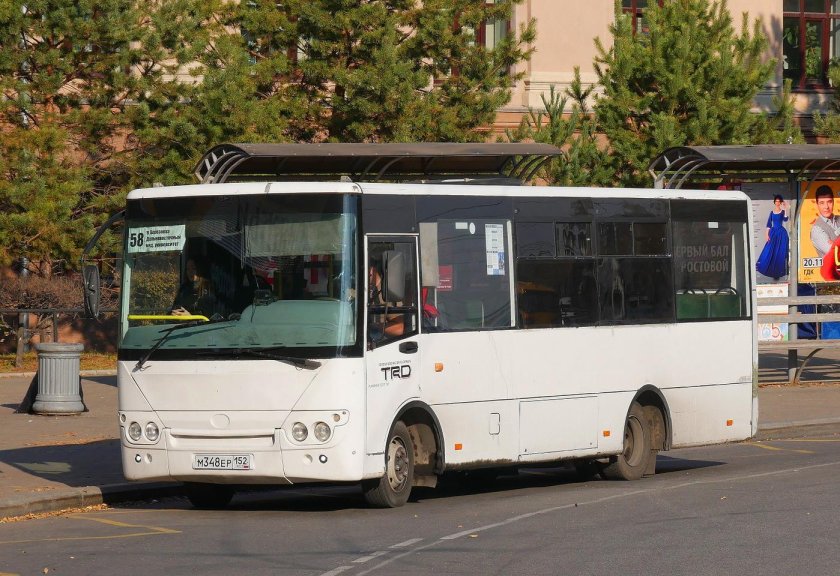 Богдан а20211