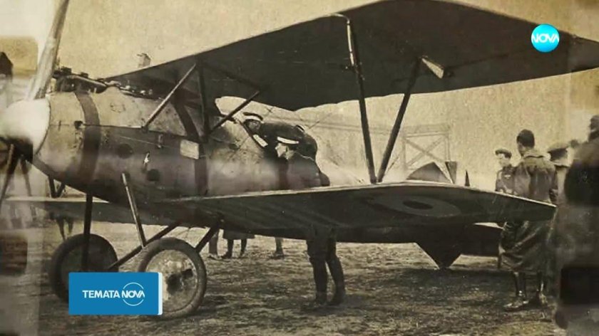 Самолет Альбатрос 1917