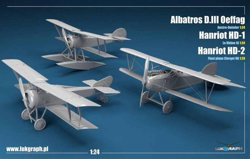 Альбатрос модель