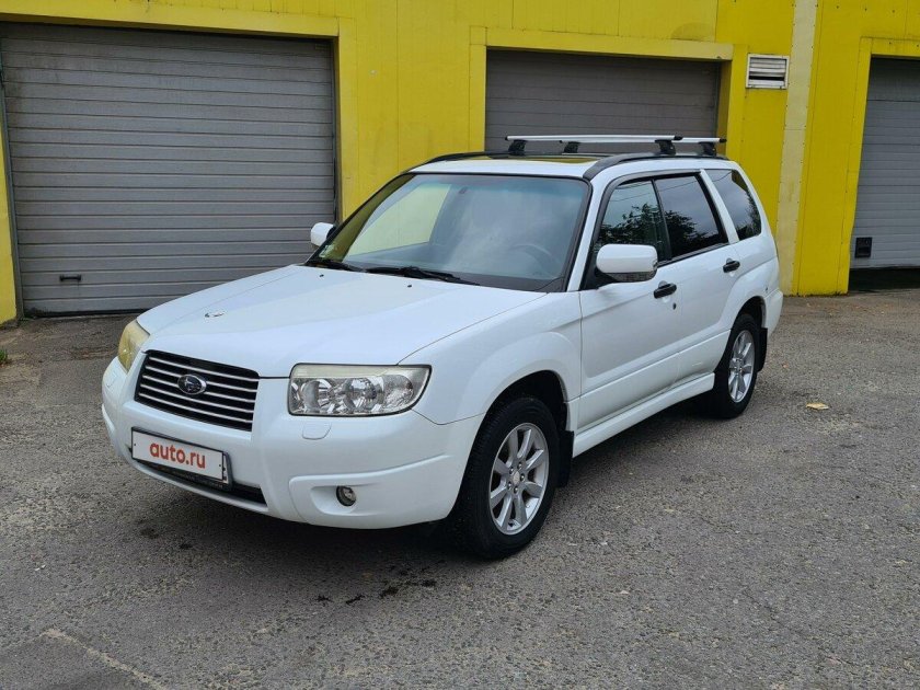 Subaru Forester 2.0