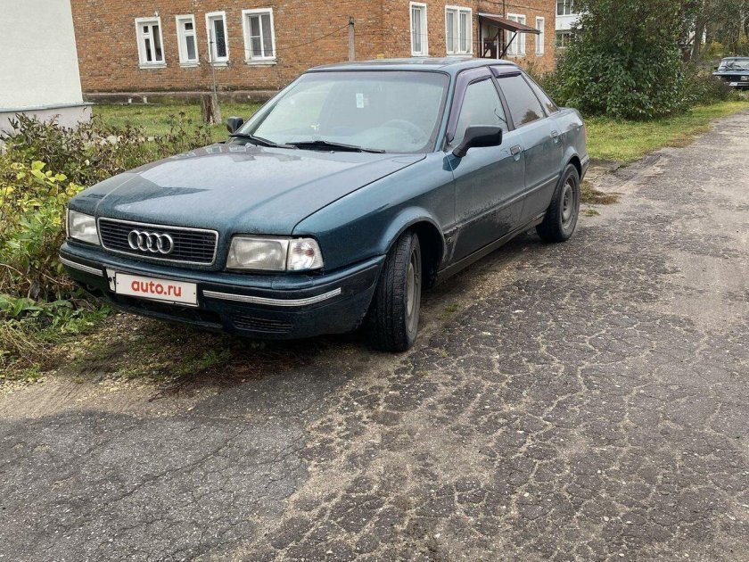 Ауди 80 матовая
