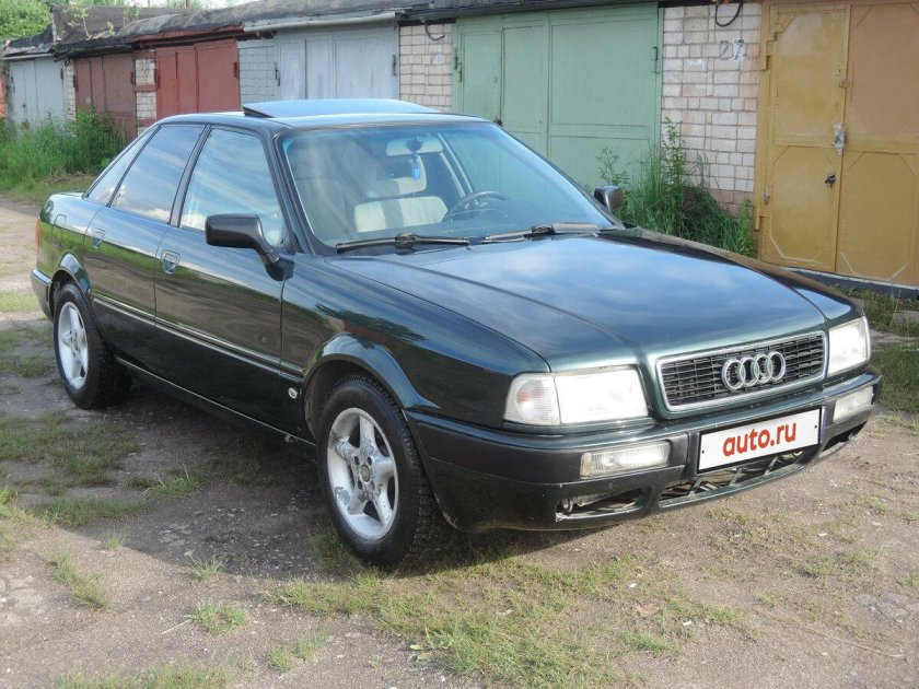 Audi 1992