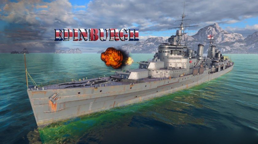 Легкий крейсер Эдинбург