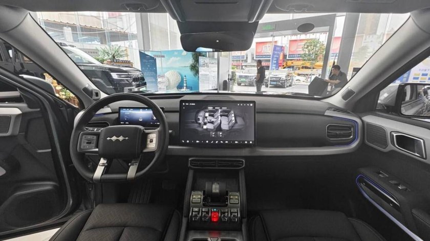 Byd fangchengbao leopard 5