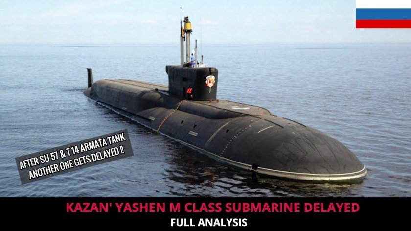 Владимир Мономах подводная лодка